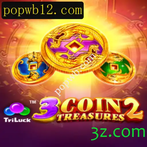 Explorando o Mundo de Aventura em 3CoinTreasures2