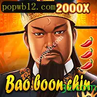 Explorando BaoBoonChin: Um Olhar Detalhado sobre as Regras e Jogabilidade