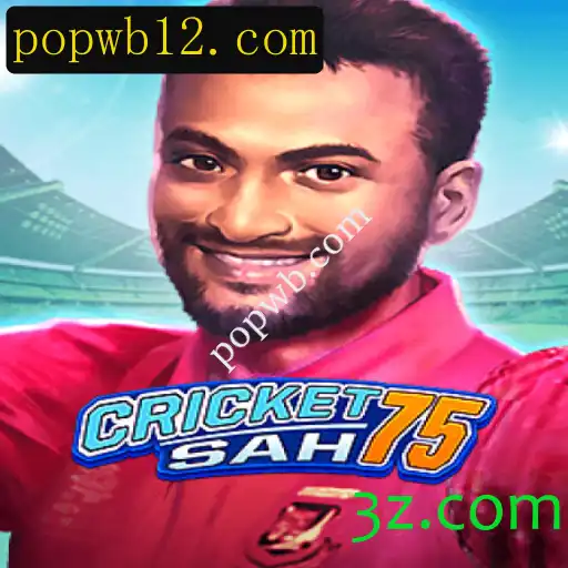 Explorando o Mundo de CricketSah75: Um Jogo de Estratégia e Habilidade