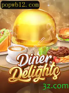 DinerDelights: O Jogo que Está Transformando a Experiência Gastronômica Virtual