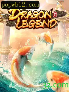 Explorando o Mundo de DragonLegend: Uma Aventura Épica