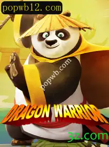 Desvendando o Mundo de DragonWarrior