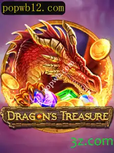 DragonsTreasure: Descubra os Segredos e Regras neste Inovador Jogo de Aventuras