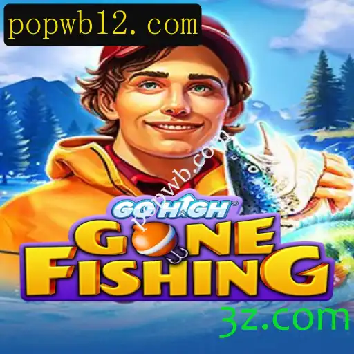 Diving into the Exciting World of GoHighGoneFishing