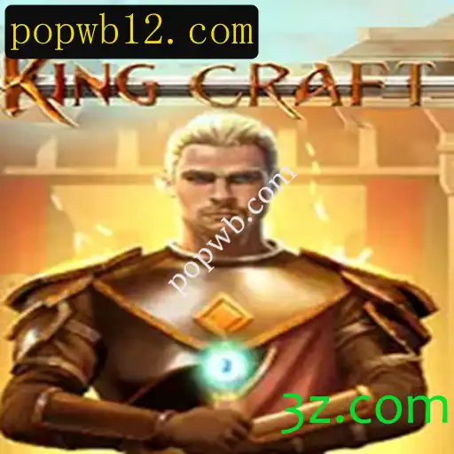 Descubra o Fascinante Mundo de KingcraftMenomin