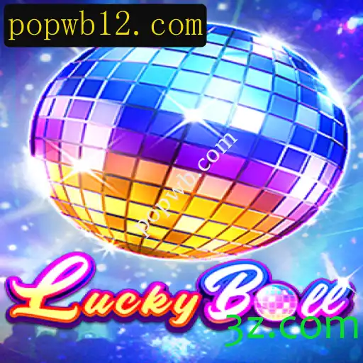 Descubra o Jogo LuckyBall: Regras, Estratégias e Tendências Atuais