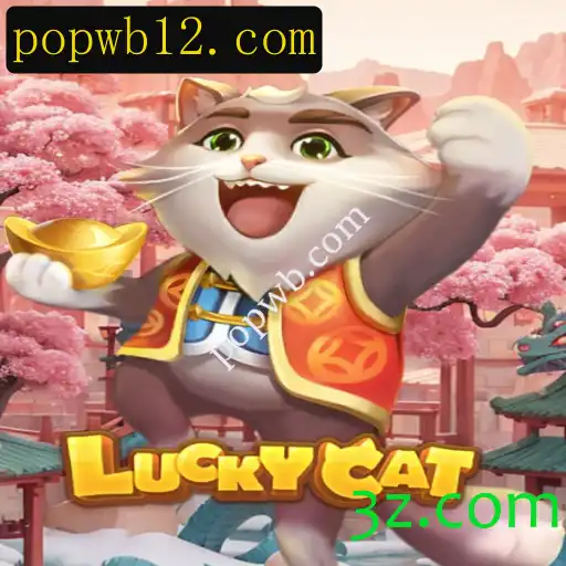Explorando o Mundo de LuckyCat