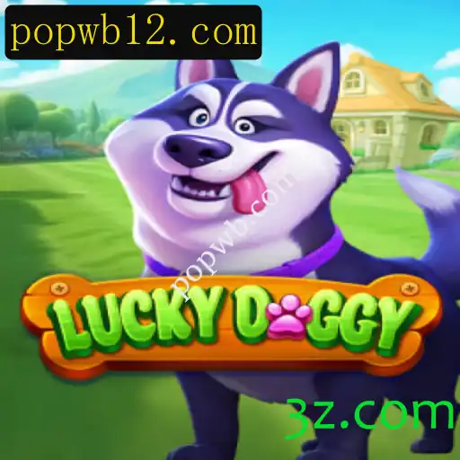 Descubra o Fascinante Mundo do Jogo LuckyDoggy