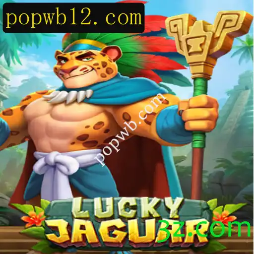 Explorando o Mundo de LuckyJaguar: O Novo Fenômeno de popwb.com