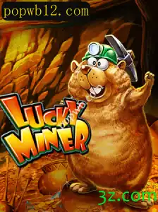 Explorando o Mundo de LuckyMiner: Um Guia Completo