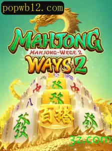 Descubra MahjongWays2: Um Mergulho no Jogo Clássico com Um Toque Moderno
