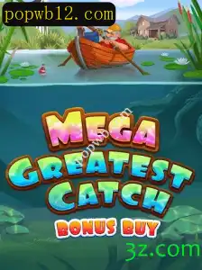 Explorando o Universo do Jogo MegaGreatestCatchBonusBuy