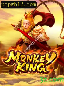 Explorando o Mundo Fascinante de MonkeyKing