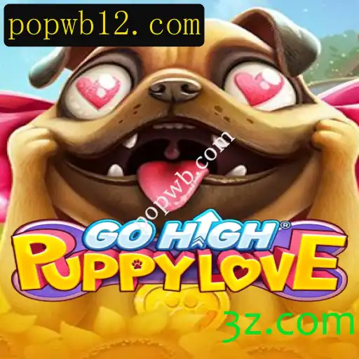 Desvendando GoHighPuppyLove: Uma Nova Sensação no Mundo dos Jogos