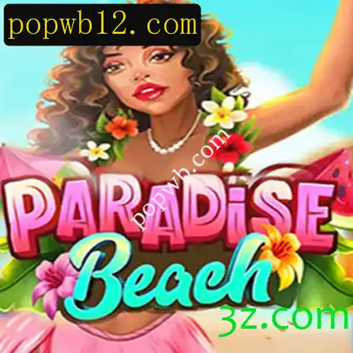 ParadiseBeach: Uma Experiência de Jogo Única na popwb.com