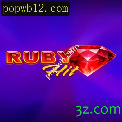 Descubra o Mundo Empolgante de RubyHit