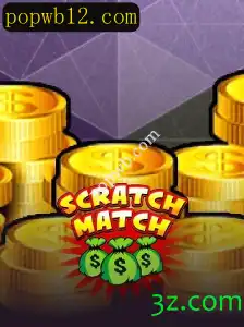 Explorando o Fascinante Mundo do ScratchMatch: Um Novo Jogo de Estratégia
