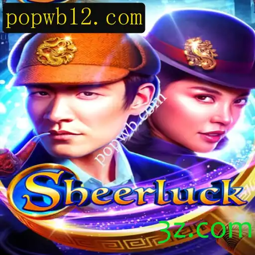 Sheerluck: A Nova Sensação dos Jogos de Mistério