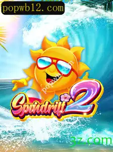Explorando Spindrift2: O Novo Sucesso dos Jogos Mobile
