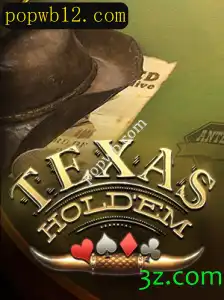 Desvendando o Texas Holdem: Estratégias, Regras e Evoluções Recentes