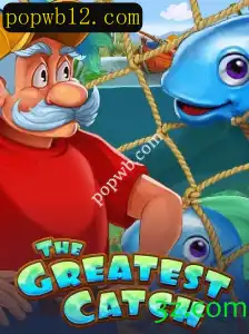 TheGreatestCatch: Uma Jornada Fascinante no Mundo da Pesca Virtual