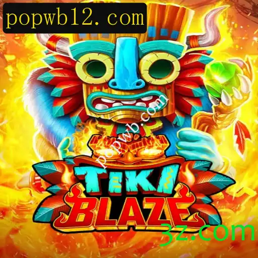 TikiBlaze: Um Mergulho na Diversão Através de um Jogo Inovador