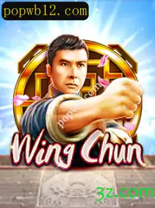 Descubra o Fascinante Mundo do Jogo WingChun