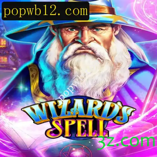 Explorando o Universo Mágico de WizardsSpell: Um Mergulho nas Regras e Dinâmicas do Jogo