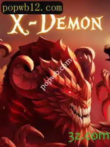 Explorando XDemon: Um Mergulho no Mundo da Aventura