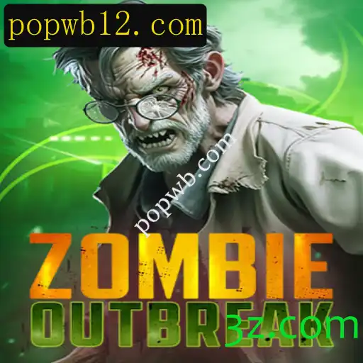 Descubra o mundo emocionante de ZombieOutbreak